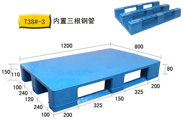 全板环保纸托盘